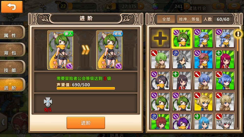 1月野区T度排行，镜降温后依然T0，赵云和云中君变异成功