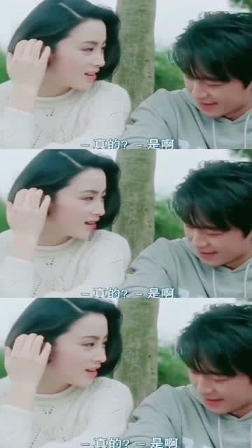 中国食谱