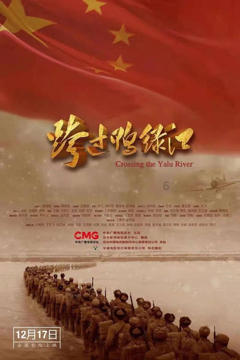 拯救迷路魔术男孩