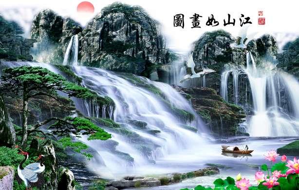 射击弹跳球